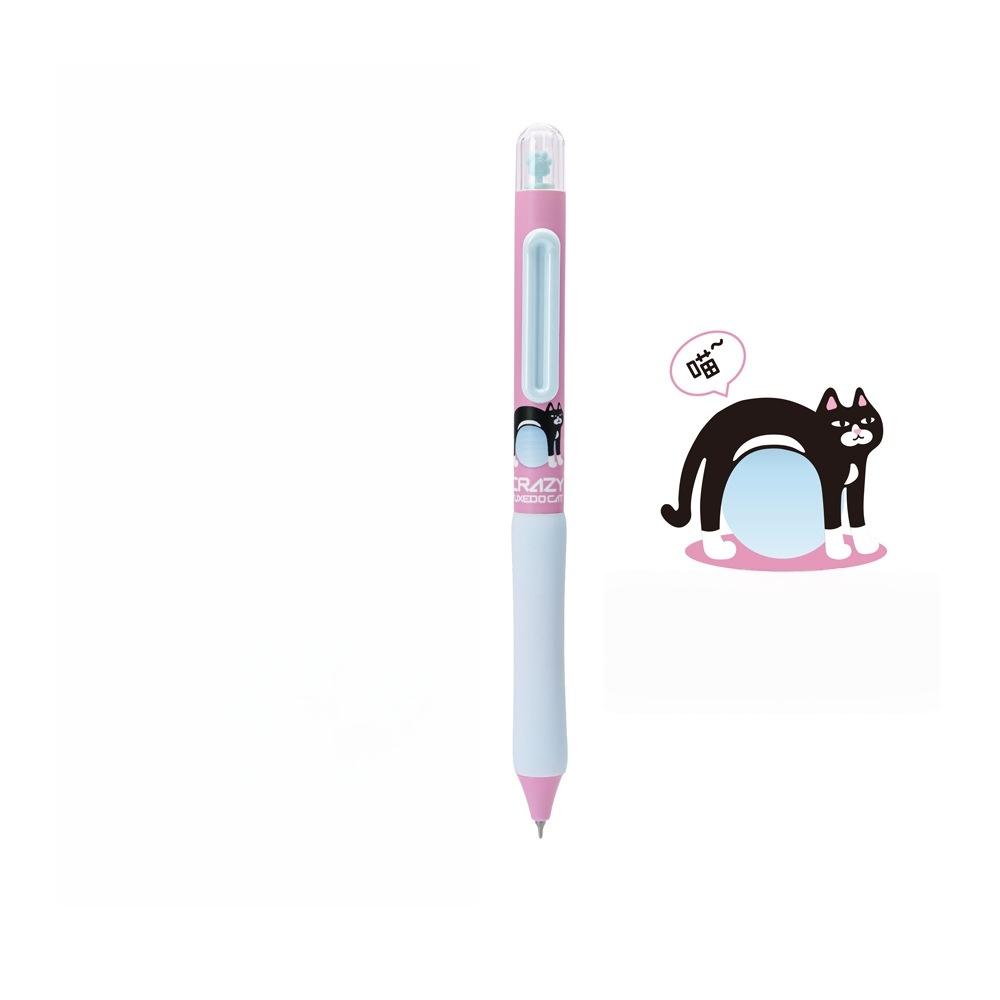 1/4pcs Crazy Tuxedo Cat Gel Ink Pen Cat Paw Rotating Capsule 0.5mm Ballpoint Black Color Quick Dry Smooth Writing