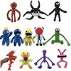 Rainbow Friends Plush Toy Animated Monster Doll Cartoon Puppet For Kids Christmas Gift