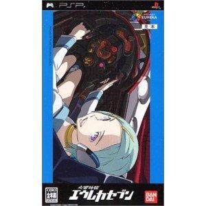 Eureka Seven - Psalms of Planets - PSP