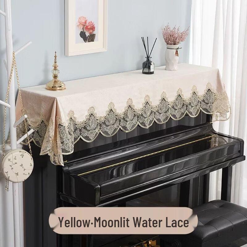 Elegant Lace Piano Half Dust Cover