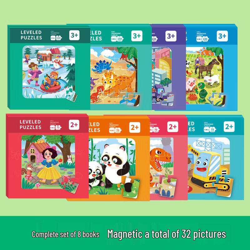 

Chengchen Magnetic Children s Educational Puzzle Set