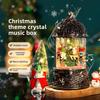Christmas Carousel Old Man Tree Music Box Crystal Ball Music Box Snow Children's Birthday Gift Retro