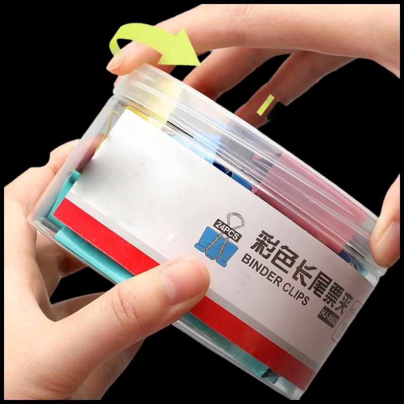 Цветные зажимы для бумаг Lijiu Hong 25 мм