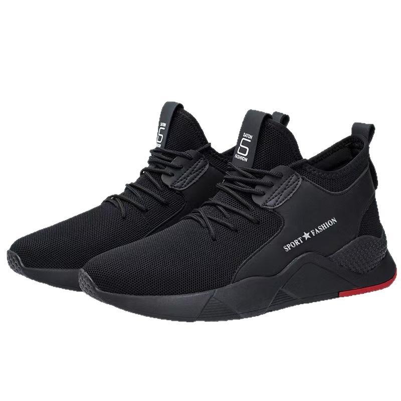 Herrenschuhe in Übergröße Sommer neue Herren-Sportschuhe lässige vielseitige Mode Laufschuhe