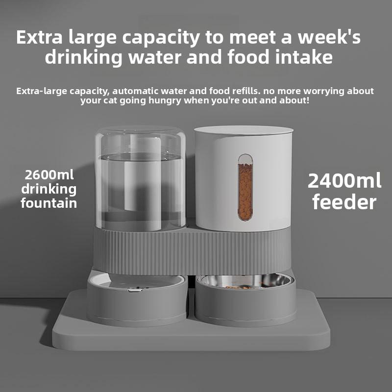 Pet Integrated Automatic Water and Food Feeder and Water Dispenser, Large Capacity, Dry and Wet Separation, Cat Bowl and Dog Bowl, Pet Supplies