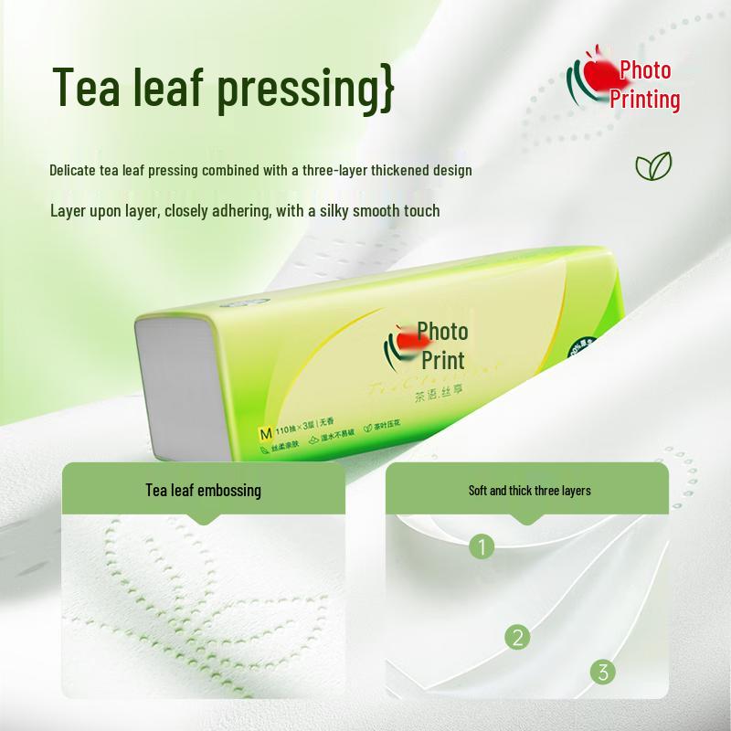 Heng An Tea Language Silk Soft Facial Tissues