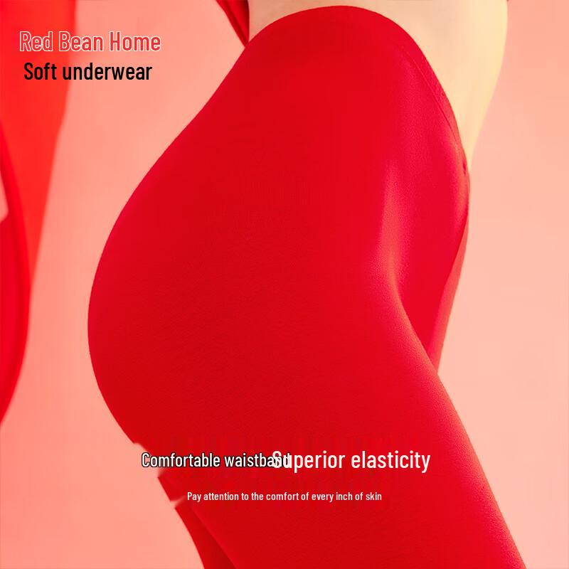 Hongdou Women's Lucky Red Cotton Underwear Gift Set