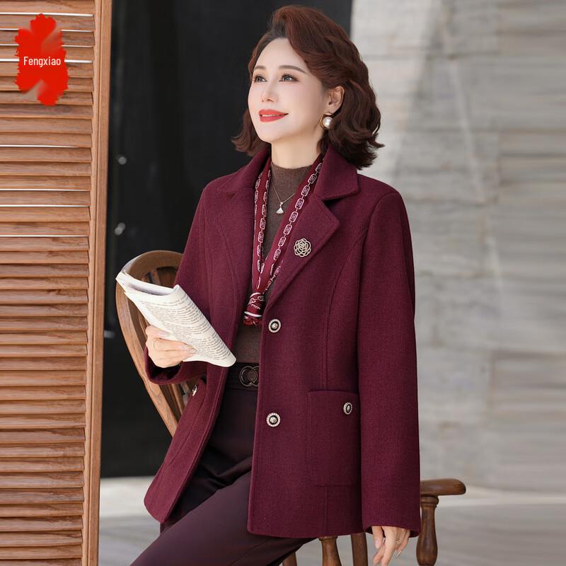 

Женский блейзер Fengxiao 2025 для среднего возраста 3XL