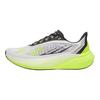 Under Armour Velociti Distance Comfortable Fitting Breathable Running Shoes Men sneaker White Yellow Black 6006030-102