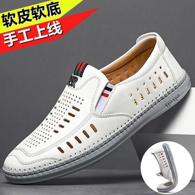 Sapatos de homem – Sandálias