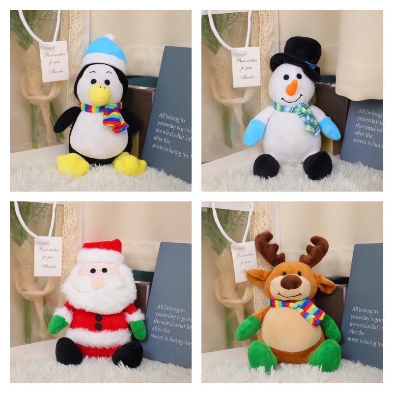 Christmas Santa Claus Plush Toy Cute Reindeer Stuffed Animal Holiday Gift 21cm