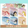 Adorable Classic European Cartoon Princess Stickers For Kids Perfect For Rewards And Crafts