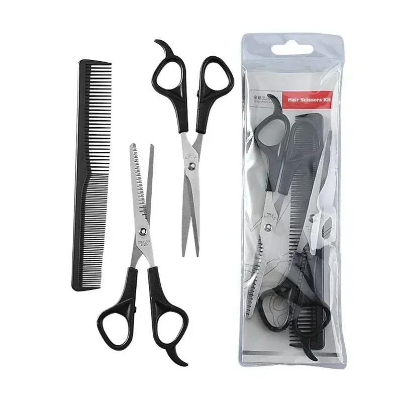 Set Hairdressing Scissors 6 Inch Scissors Kit Tool For Cutting Thinning Hair Comb Accessories Salon Hairdressing Shears