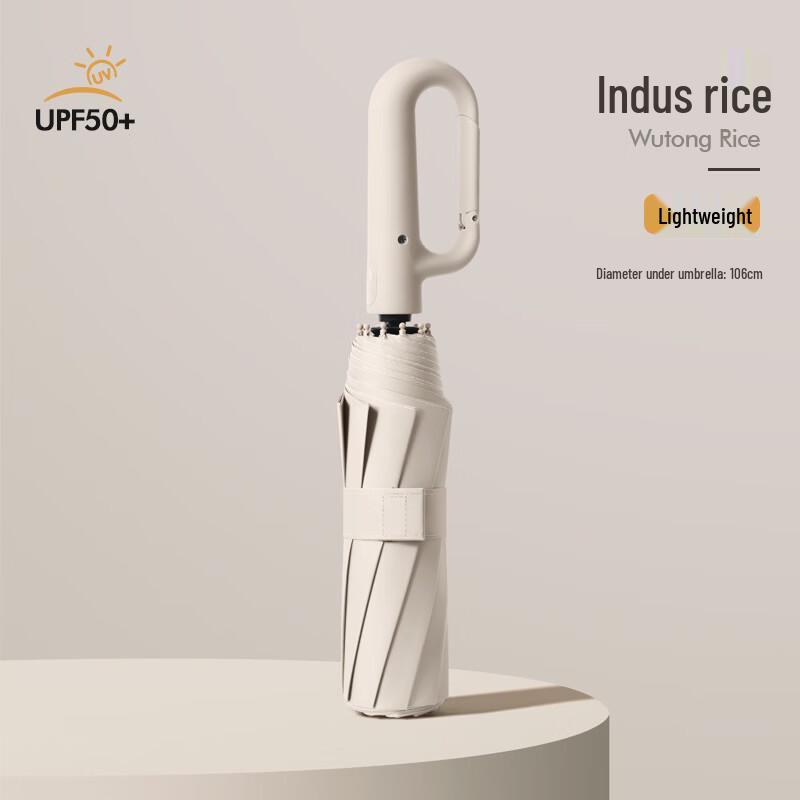 HANYOU Automatic Ring Buckle Sun & Rain Umbrella