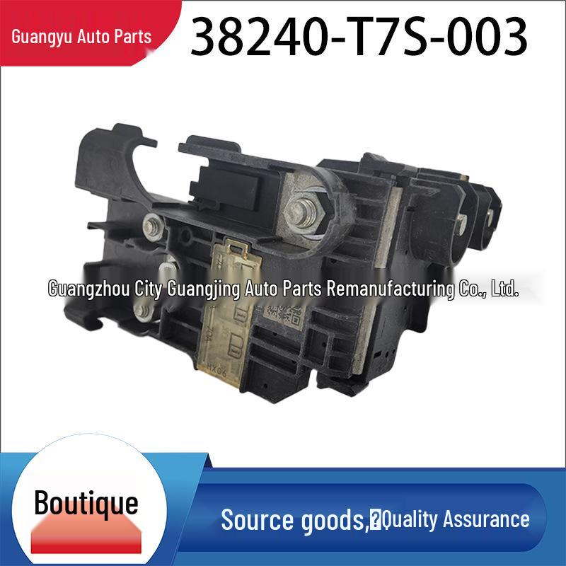 38240-T7S-003 Premium Battery Fuse for Honda Models - 90% New Premium Battery Fuse чёрный