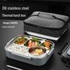 JINGRUIXIANG 316 Stainless Steel Compartment Lunch Box with Cutlery