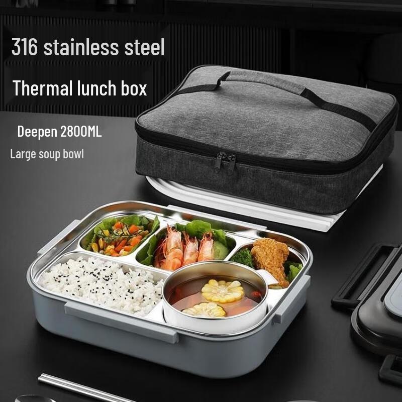 JINGRUIXIANG 316 Stainless Steel Compartment Lunch Box with Cutlery