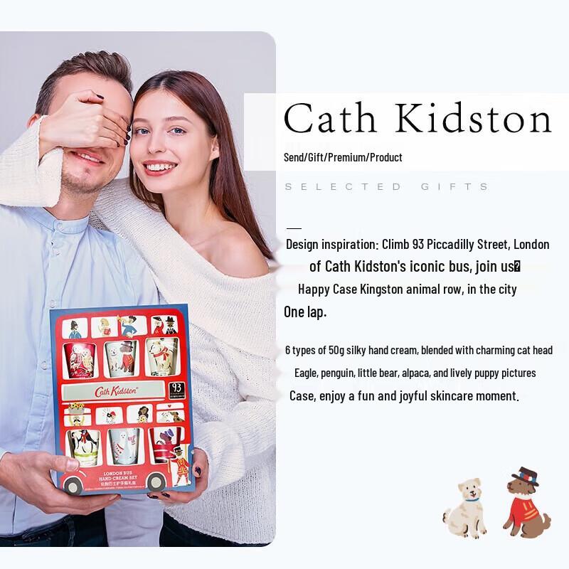 Cath Kidston London Bus Hand Cream Gift Set
