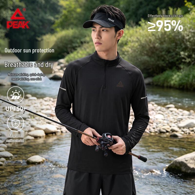 PEAK Men's Outdoor Quick-Dry Half-Zip Long Sleeve Training Shirt