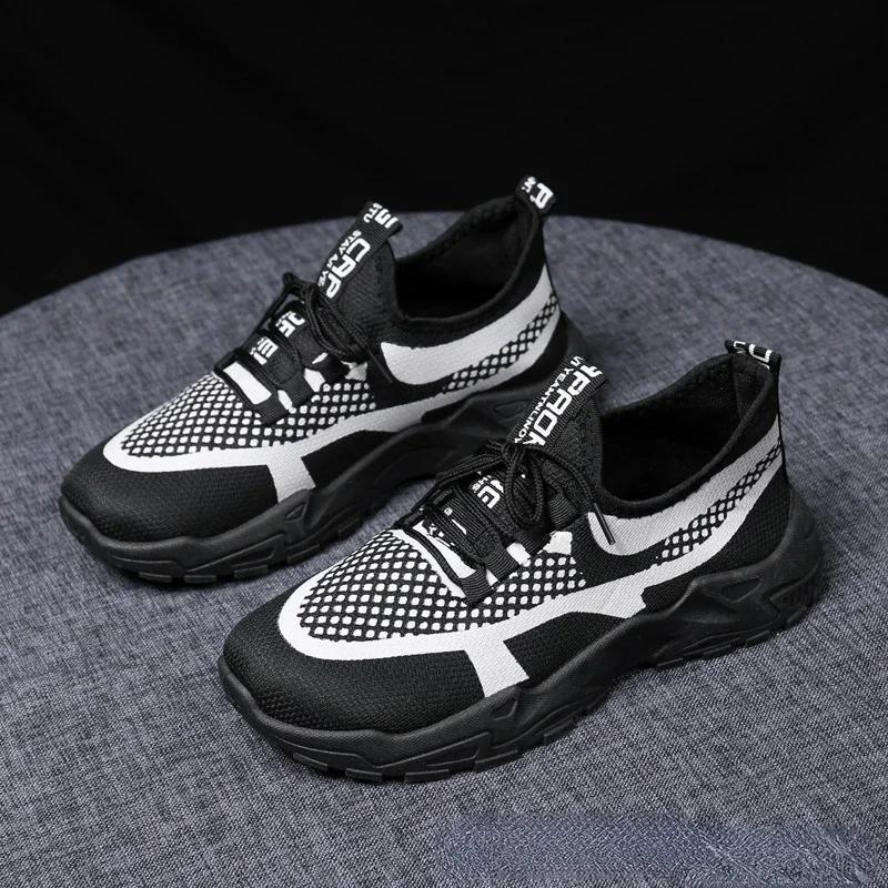 Women's Sports Shoes 2024 Spring and Autumn New Mesh Breathable Running Shoes Soft Sole Lightweight Casual Sports Shoes
