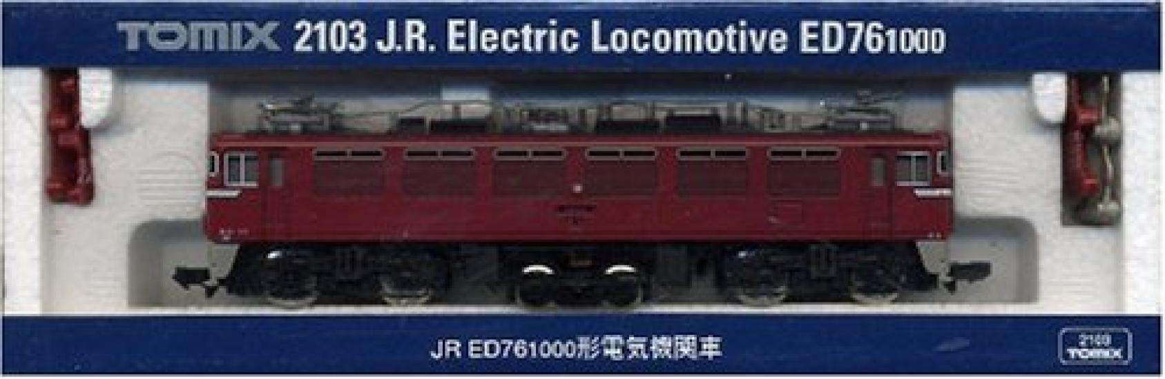 

Автомобиль масштаба N ED76 1000 2103