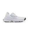 Nike Women's GO FlyEase White Black DR5540-102