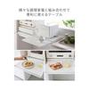 Kitchen Appliance Lower Sliding Table Tower W45 Width 45cm White Owner Yamazaki Jitsugyo Under Range Storage Rack Table Drawer Stove Stand Small