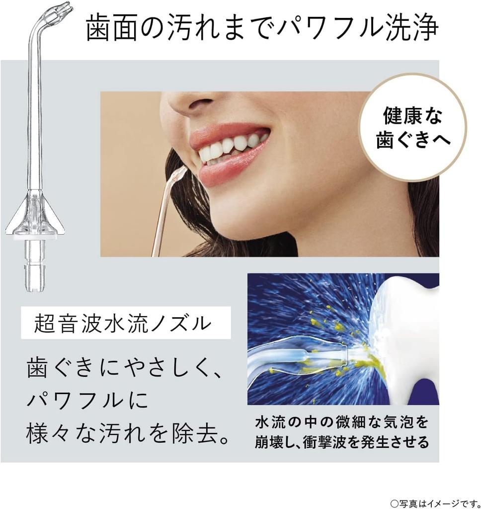Panasonic EW-DJ55-W Electric Dental Flosser [Jet Washer Doltz Ultrasonic Water Flow Waterproof/Cordless Model] AC100-240V
