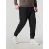 Under Armour Men's Breathable Knit Track Pants