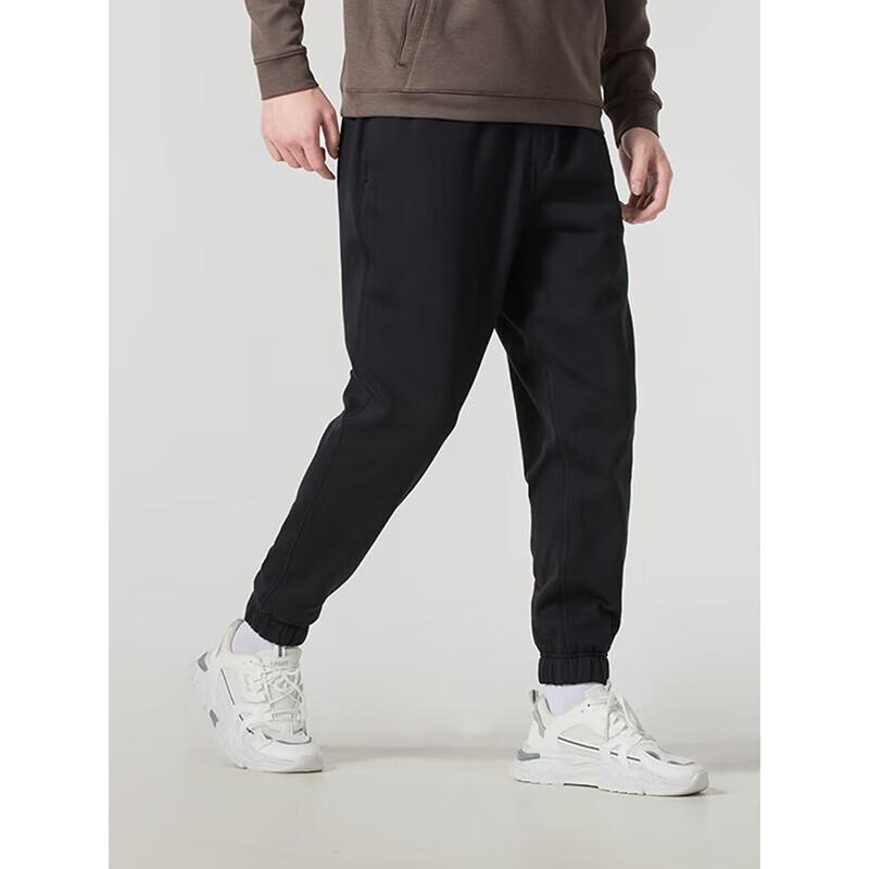 Under Armour Men's Breathable Knit Track Pants