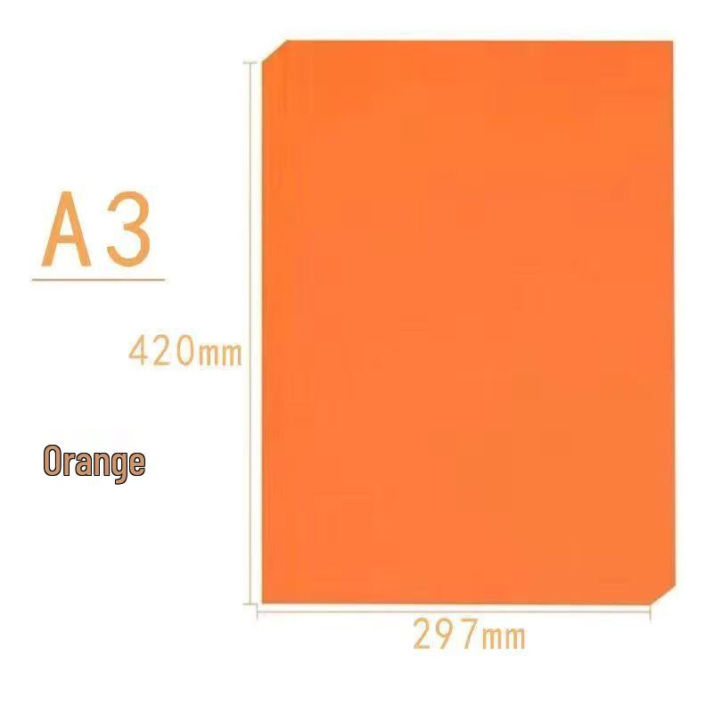 Xinyue XY A3 230g Orange-Red Premium Color Copy Paper