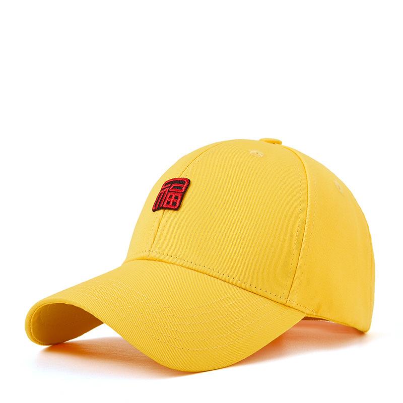 Весенне-летняя новая модная бейсболка с буквами Fu для мужчин и женщин — фото 12