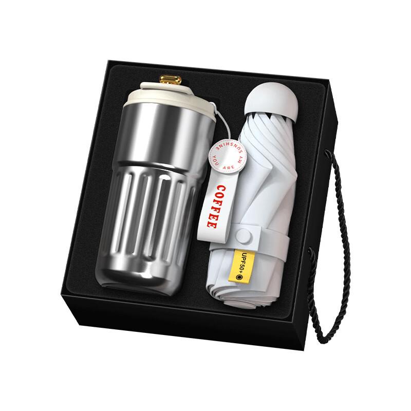 Customizable Corporate Event Gift Set 01 Coffee Cup + Umbrella