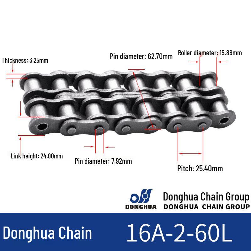 Donghua Industrial Transmission Chain: Single/Double Roller, Manganese Steel, Large Pitch Precision Roller Chain.