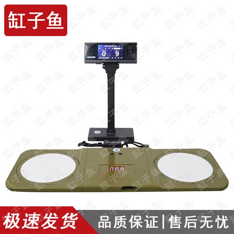 Gangaoyu Sports Fitness Assessment System