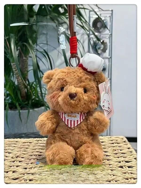 

Plush Bear Keychain With Scented Pp Cotton For Gift Decor And Collectors Chef Hat