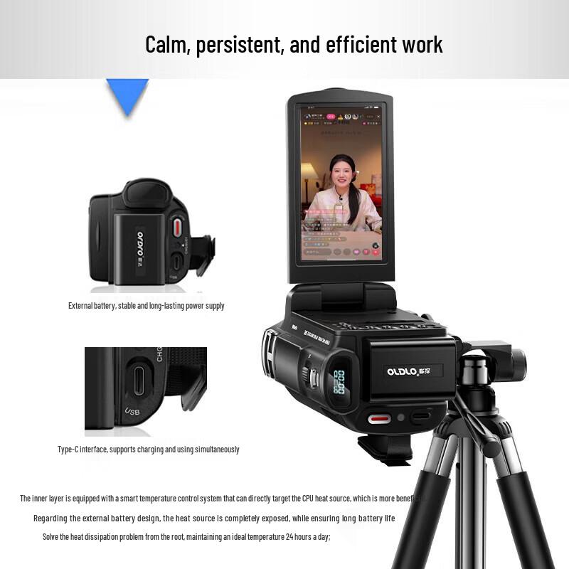 ORDRO XV80 5K UHD Camcorder (CN version)