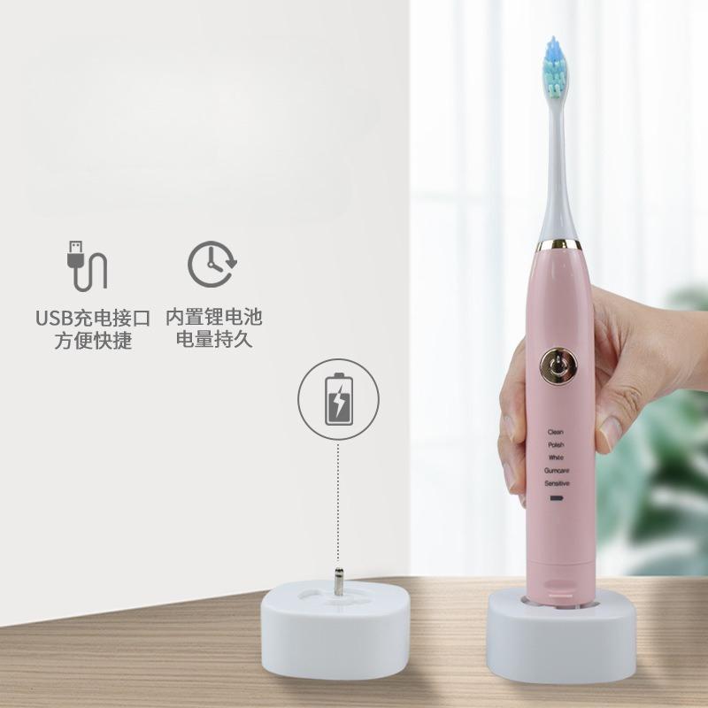1Pc  Household Rechargeable Sonic Electric Toothbrush Electric Soft Bristle Toothbrush Daily Necessities Adult Children's Whitening Toothbrush