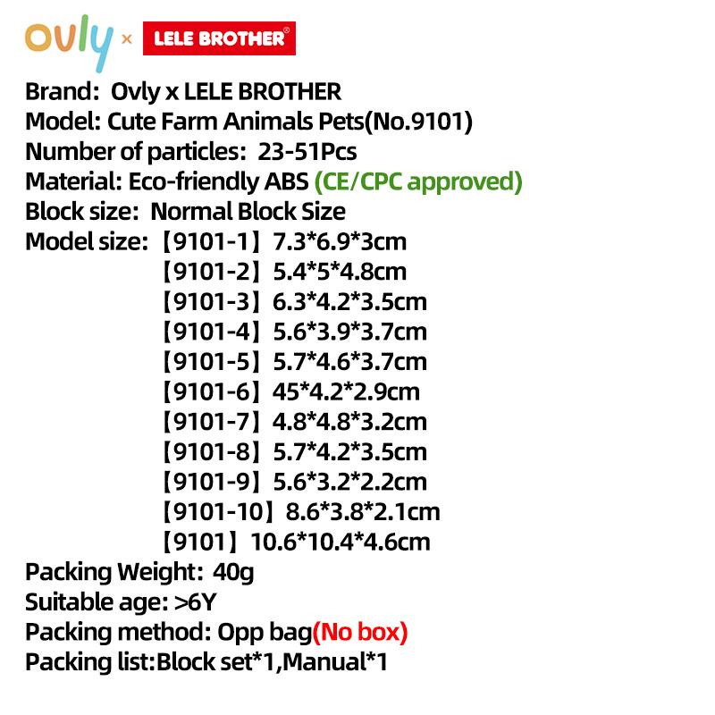 Lele Brother Building Blocks Cute Farm Animals Pets Pig Donkey Dog Rooster Duck Lizard MOC City Scene Assembled DIY Bricks