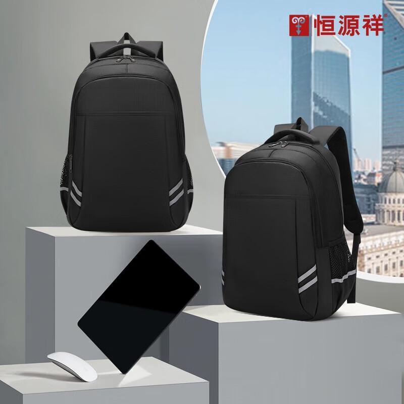 Hengyuanxiang Large Capacity Backpack