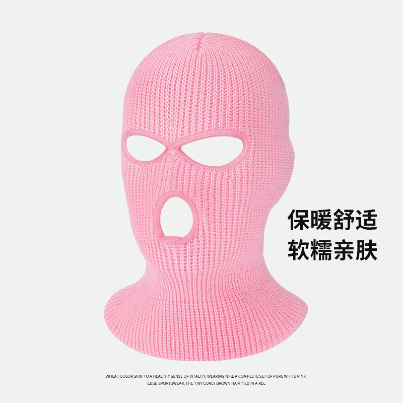 Autumn and winter outdoor riding exposed funny pullover knitted hat men's fashion versatile personality niche warm wool hat