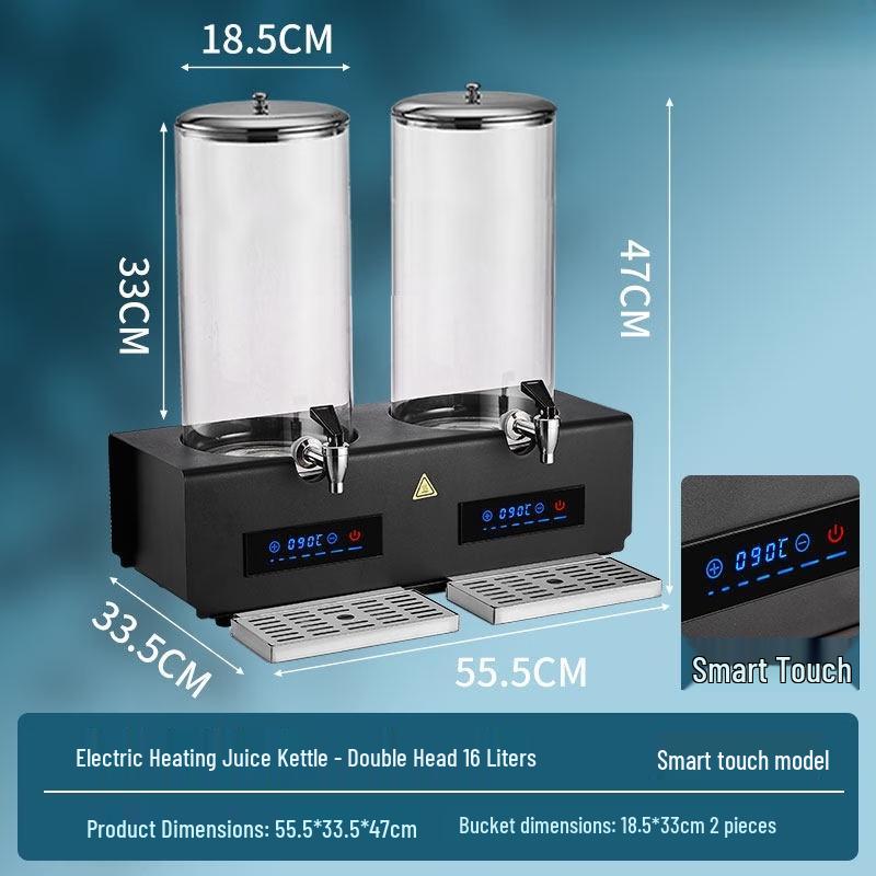 Yunduo Commercial Beverage Dispenser and Warmer
