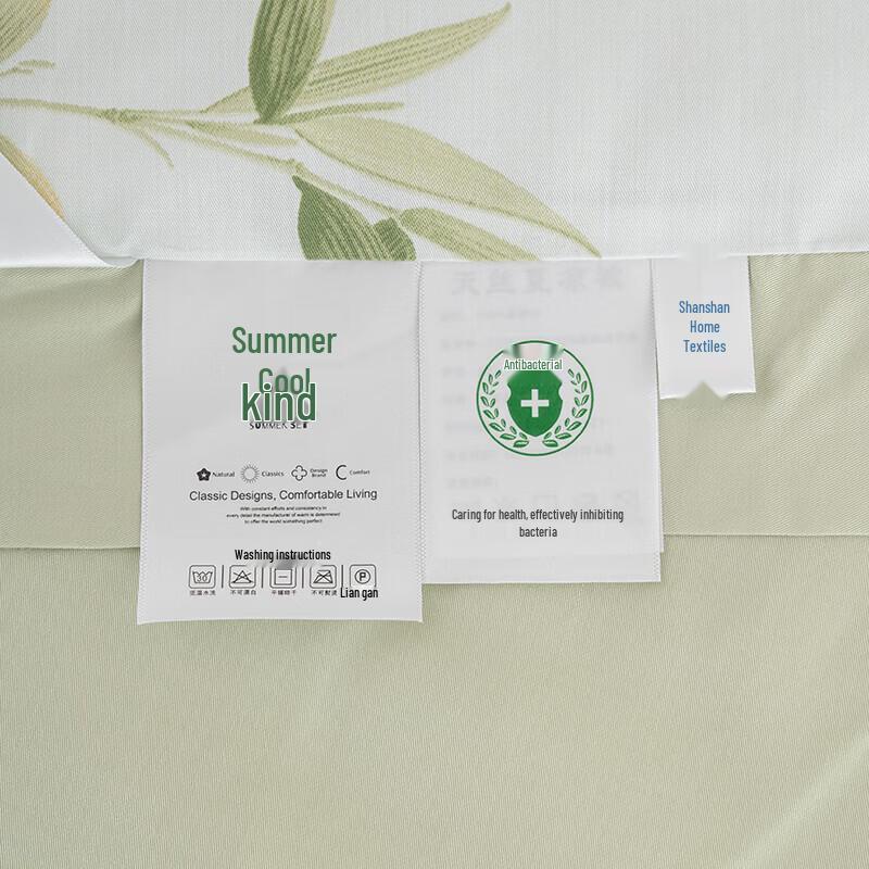 FIRS Tencel Summer Quilt