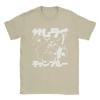 Samurai Champloo T-Shirt Geeignet für alle Jahreszeiten Übergroß Unisex Persönlichkeitskleidung Heißes Produkt Klassische Streetwear Trendiges T-Shirt