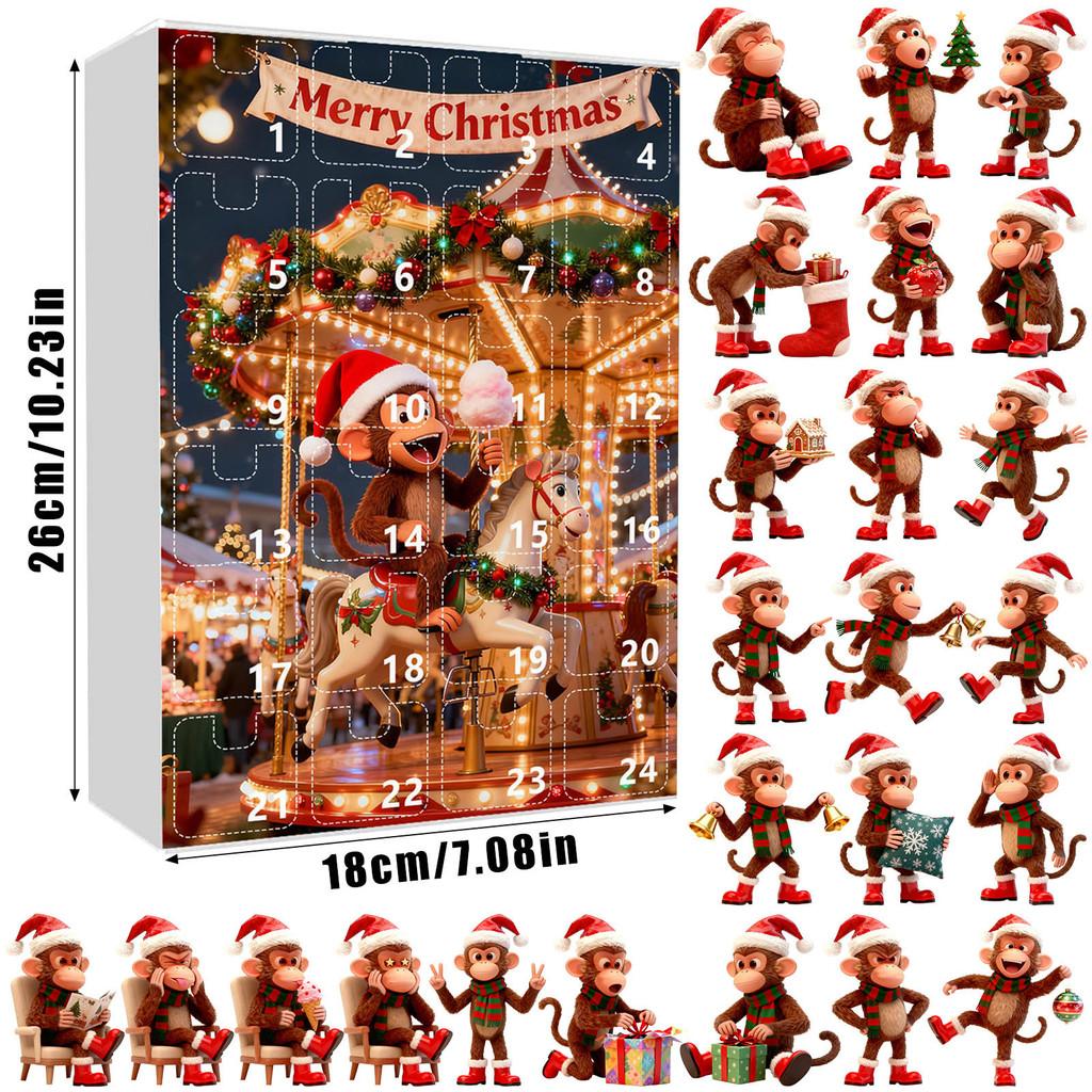 Christmas Countdown Blind Box With Monkey Christmas Tree Ornaments For Holiday Decor