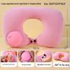 Inflatable U-shaped Travel Neck Pillow
