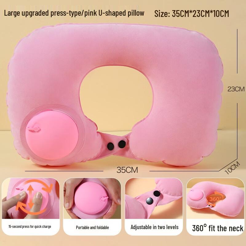 

Inflatable U-shaped Travel Neck Pillow