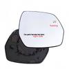 Car Rearview Accessories Heated Rearview Mirror Lens For Lincoln Aviator -2024 Mirrored Glass Car Upgrade Modify A Car