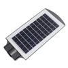 60W 7500K Solar Street Light Energy Saving Waterproof Solar Lamp for Urban Rural Roads