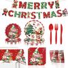 Serves 20 Guests Paper Dinner Dessert Plates  Holiday Party Supplies